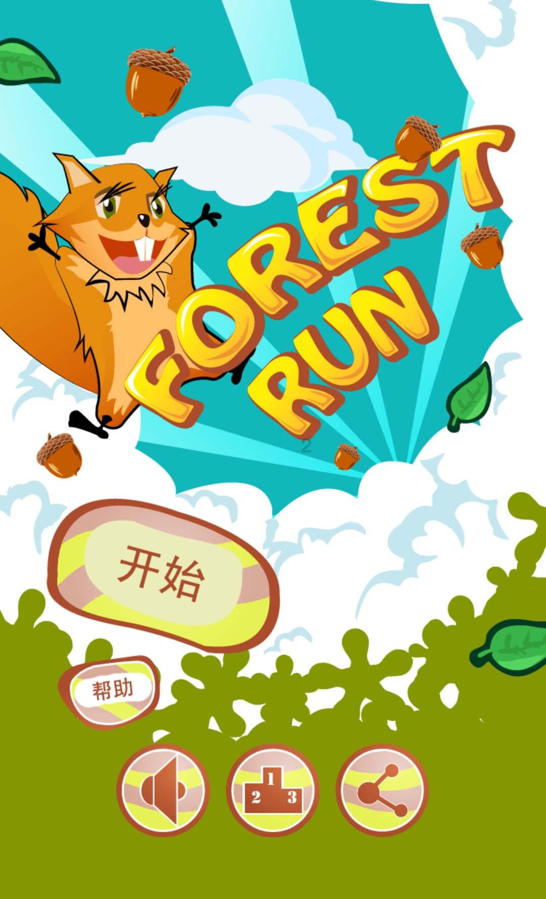 下班赶紧去加油！今日24时油价上调！
