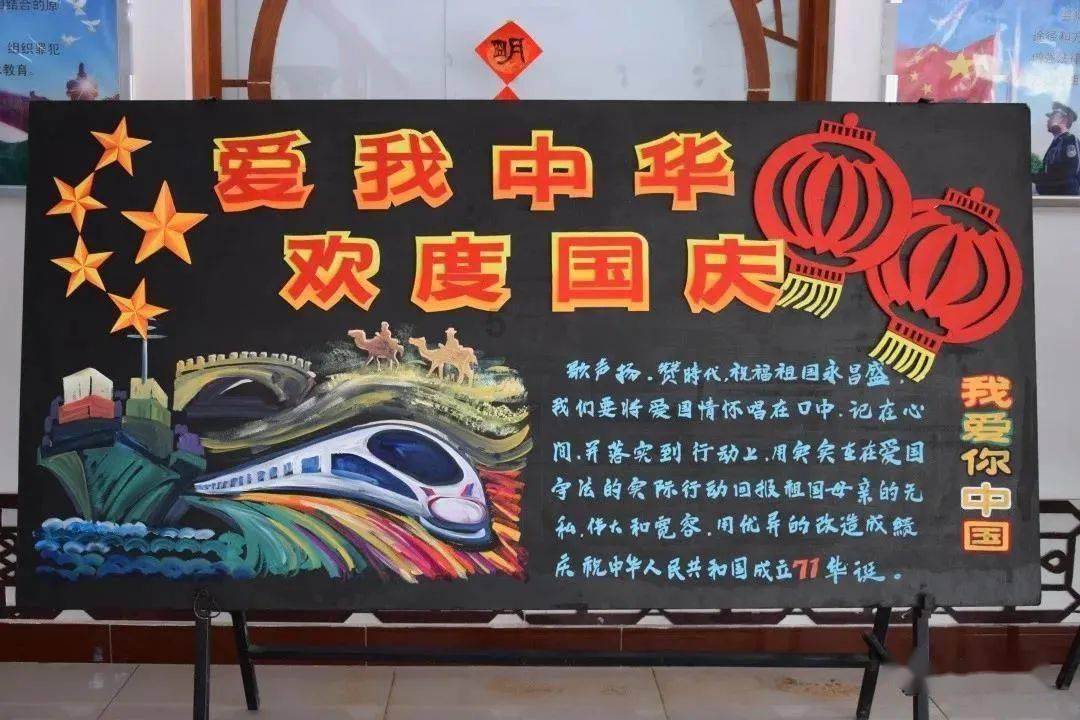 石家庄长安区第九幼儿园举行腊八节主题活动